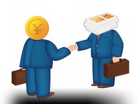 Margin trading at stock exchanges