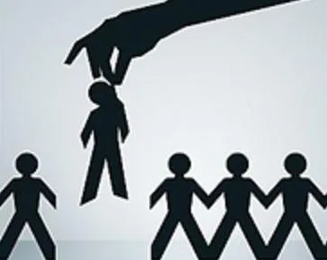 Features of a Sound Employee Disciplinary System